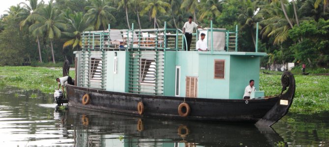 DSCN1676
